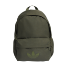 Mu&scaron;ki ranac adidas CL BACKPACK NGTCAR