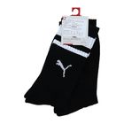 Unisex čarape Puma CREW HERITAGE STRIPE 2P UNISEX