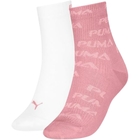 Ženske čarape Puma WOMEN SHINE SWIRL SHORT SOCK 2P