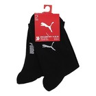 Dječije čarape Puma CAT SEPARATE TEES SOCKS