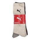 PUMA SPORT 3P