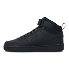 Dječije patike Nike COURT BOROUGH MID 2 (GS)