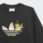Dječija trenerka adidas CREW SET