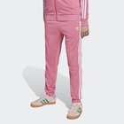 Dječija trenerka donji dio adidas SST TRACK PANTS