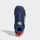 Dječije patike adidas FORTATRAIL BOA K