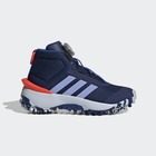 Dječije patike adidas FORTATRAIL BOA K