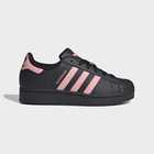 Dječije patike adidas SUPERSTAR II J