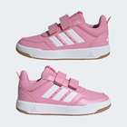 Dječije patike adidas TENSAUR SPORT 3.0 CF K