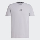 Mu&scaron;ka majica adidas D4T TEE