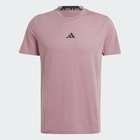 Mu&scaron;ka majica adidas D4T TEE