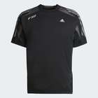 Mu&scaron;ka majica adidas F50 TEE SHORT S