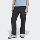 Mu&scaron;ka trenerka donji dio adidas 3S CARGO PANT