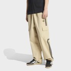 Mu&scaron;ka trenerka donji dio adidas 3S CARGO PANT