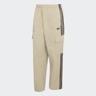 Mu&scaron;ka trenerka donji dio adidas 3S CARGO PANT