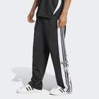 Mu&scaron;ka trenerka donji dio adidas ADIBREAK TP