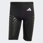 Muška trenerka donji dio adidas ADIZERO C ST M