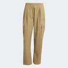 Muška trenerka donji dio adidas CARGO PANTS