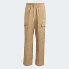 Mu&scaron;ka trenerka donji dio adidas ESS C PANTS WV