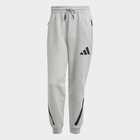 Muška trenerka donji dio adidas M Z.N.E. PT