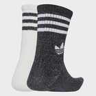 Mu&scaron;ke čarape adidas 3S GLITTER CR 2