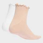 Mu&scaron;ke čarape adidas RUFFLE 1/4 S 2P