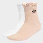 Mu&scaron;ke čarape adidas RUFFLE 1/4 S 2P
