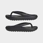 Mu&scaron;ke papuče adidas ADILETTE LUMIA FLIP FLOP
