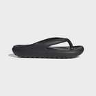 Mu&scaron;ke papuče adidas ADILETTE LUMIA FLIP FLOP