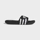 Mu&scaron;ke papuče adidas ADISSAGE