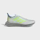 Mu&scaron;ke patike adidas 4DFWD 4 M