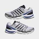 Mu&scaron;ke patike adidas ADISTAR CONTROL 5