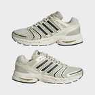 Mu&scaron;ke patike adidas ADISTAR CONTROL 5