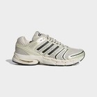 Mu&scaron;ke patike adidas ADISTAR CONTROL 5