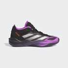 Mu&scaron;ke patike adidas Adizero Select 2.0