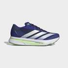 Mu&scaron;ke patike adidas ADIZERO SL2 M