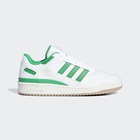 Mu&scaron;ke patike adidas FORUM LOW CL