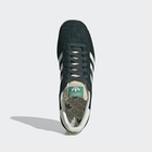 Mu&scaron;ke patike adidas GAZELLE
