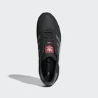 Mu&scaron;ke patike adidas LA TRAINER