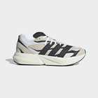 Mu&scaron;ke patike adidas LIGHTBLAZE