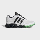 Mu&scaron;ke patike adidas MEGARIDE