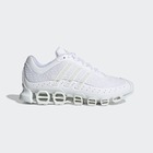Mu&scaron;ke patike adidas MEGARIDE