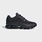 Mu&scaron;ke patike adidas MEGARIDE