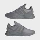 Mu&scaron;ke patike adidas NMD_G1