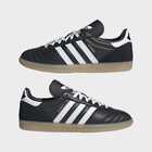 Mu&scaron;ke patike adidas SAMBA JP