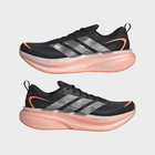 Mu&scaron;ke patike adidas SUPERNOVA GLIDE M