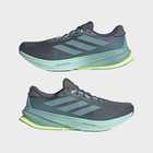 Mu&scaron;ke patike adidas SUPERNOVA RISE 2 M