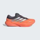 Mu&scaron;ke patike adidas SUPERNOVA RISE 3 M