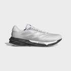 Muške patike adidas SUPERNOVA STRIDE 2 M