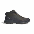Muške patike adidas TERREX SKYCHASER AX5 MID GTX