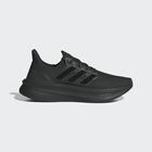 Mu&scaron;ke patike adidas ULTRABOOST 5